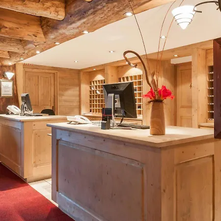 Aparthotel & Spa Les Sources De Marie - Arc 1950 Le Village Les Arcs (Savoie)