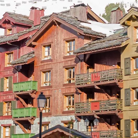 Aparthotel & Spa Les Sources De Marie - Arc 1950 Le Village 5*